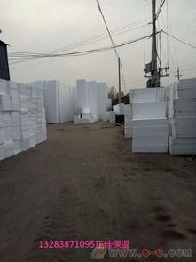 2019年鄭州地暖保溫廠報價 批發(fā)信息 制造交易網(wǎng)