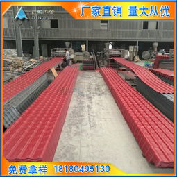 保溫防水工程黃頁 公司名錄 保溫防水工程供應商 制造商 生產廠家 八方資源網