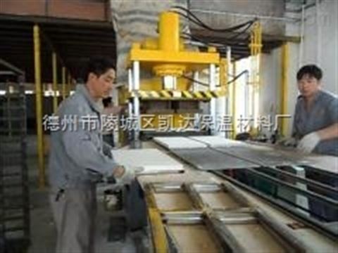 kd 5500 珍珠巖保溫板成型機(jī)設(shè)備 自動出板銷量高 德州市陵城區(qū)凱達(dá)保溫材料廠